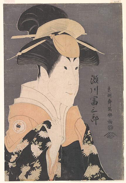 가부키 배우의 표정과 의상을 묘사한 목판화